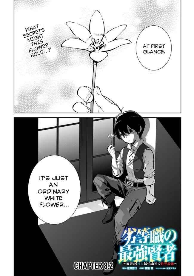 Page 2 Chapter 8.2 Rettoushoku no Saikyou Kenja - Teihen no Murabito kara Yoyuu de Sekai Saikyou