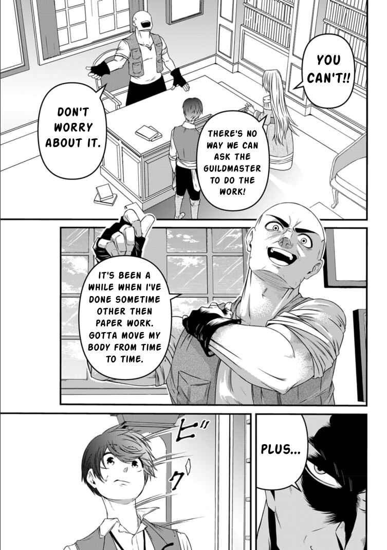 Page 3 Chapter 8 Shokugyou wa Kanteishi Desu ga [Shingan] tte Nandesu ka? ~Sekai Saikou no Shokyuushoku de Jiyuu ni Ikitai~