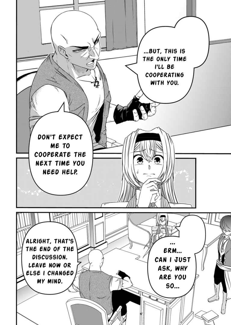 Page 8 Chapter 8 Shokugyou wa Kanteishi Desu ga [Shingan] tte Nandesu ka? ~Sekai Saikou no Shokyuushoku de Jiyuu ni Ikitai~