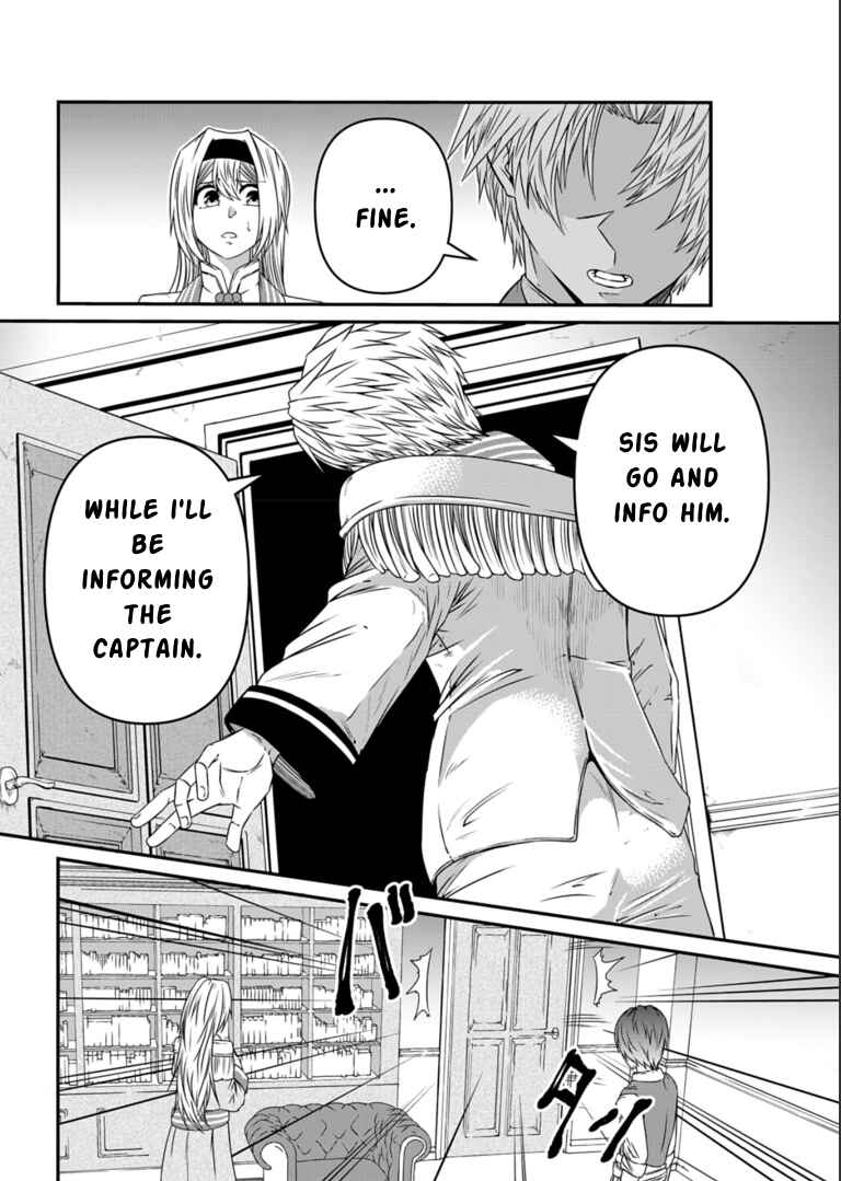 Page 14 Chapter 10 Shokugyou wa Kanteishi Desu ga [Shingan] tte Nandesu ka? ~Sekai Saikou no Shokyuushoku de Jiyuu ni Ikitai~