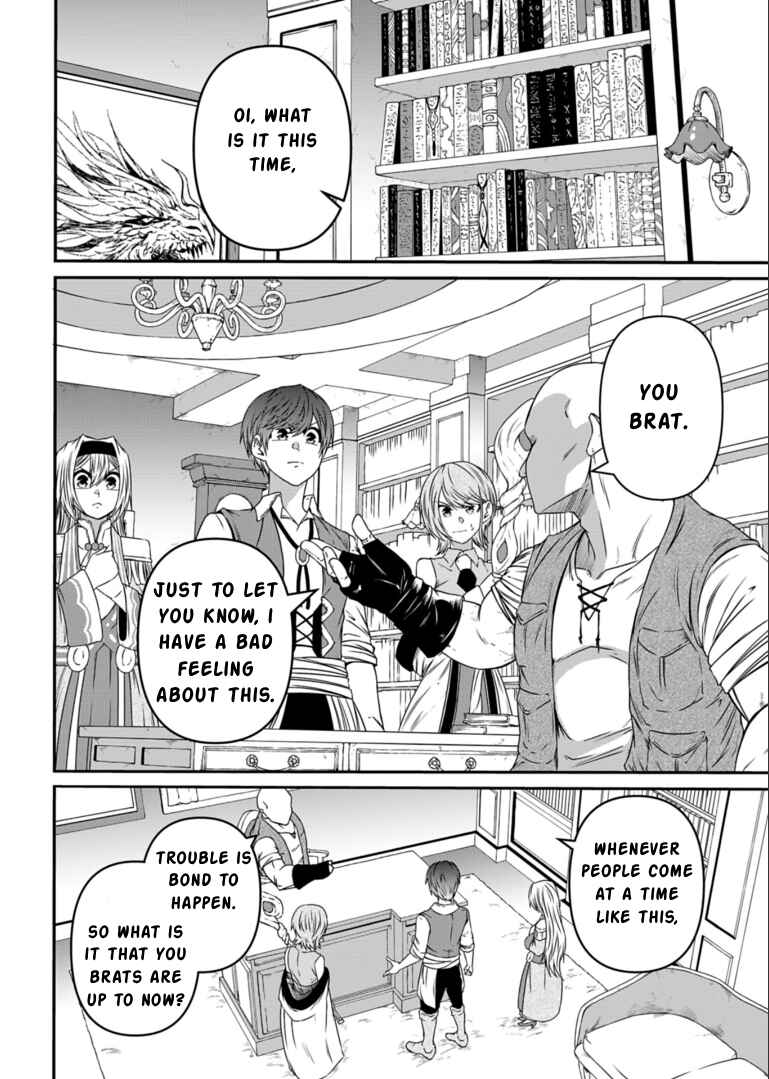 Page 18 Chapter 10 Shokugyou wa Kanteishi Desu ga [Shingan] tte Nandesu ka? ~Sekai Saikou no Shokyuushoku de Jiyuu ni Ikitai~