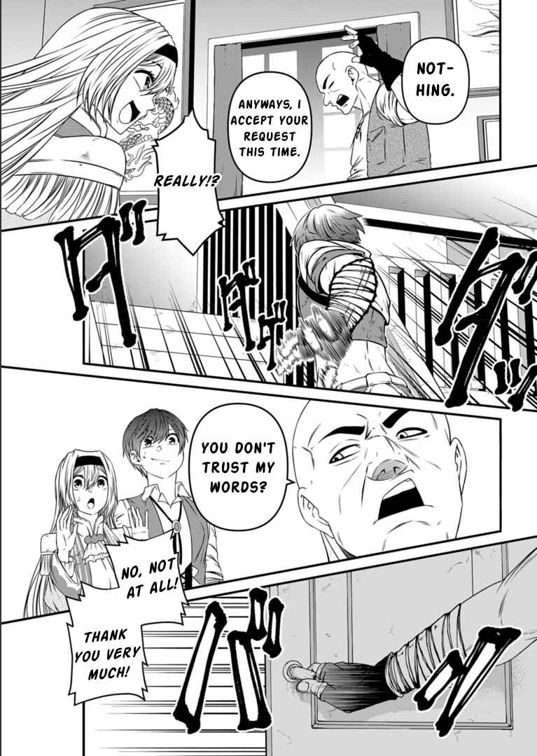 Page 27 Chapter 10 Shokugyou wa Kanteishi Desu ga [Shingan] tte Nandesu ka? ~Sekai Saikou no Shokyuushoku de Jiyuu ni Ikitai~