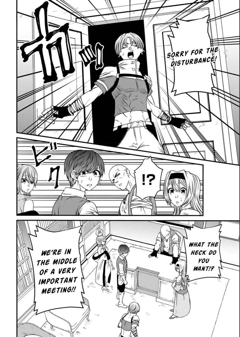Page 28 Chapter 10 Shokugyou wa Kanteishi Desu ga [Shingan] tte Nandesu ka? ~Sekai Saikou no Shokyuushoku de Jiyuu ni Ikitai~