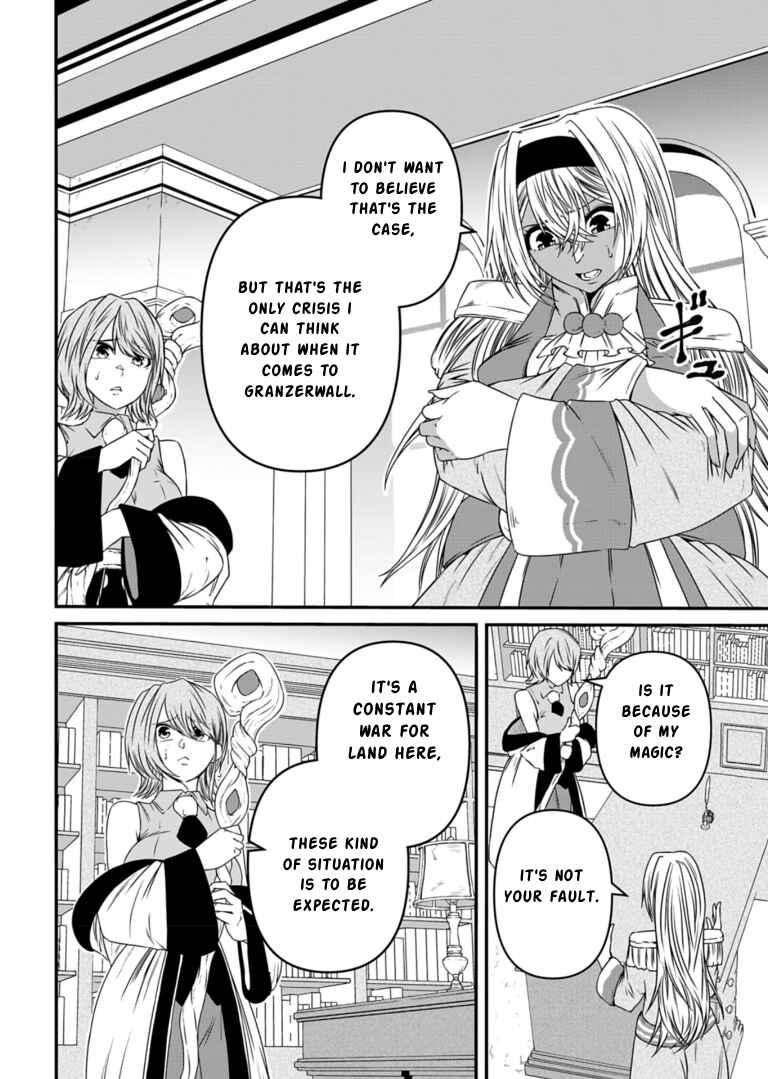 Page 8 Chapter 10 Shokugyou wa Kanteishi Desu ga [Shingan] tte Nandesu ka? ~Sekai Saikou no Shokyuushoku de Jiyuu ni Ikitai~