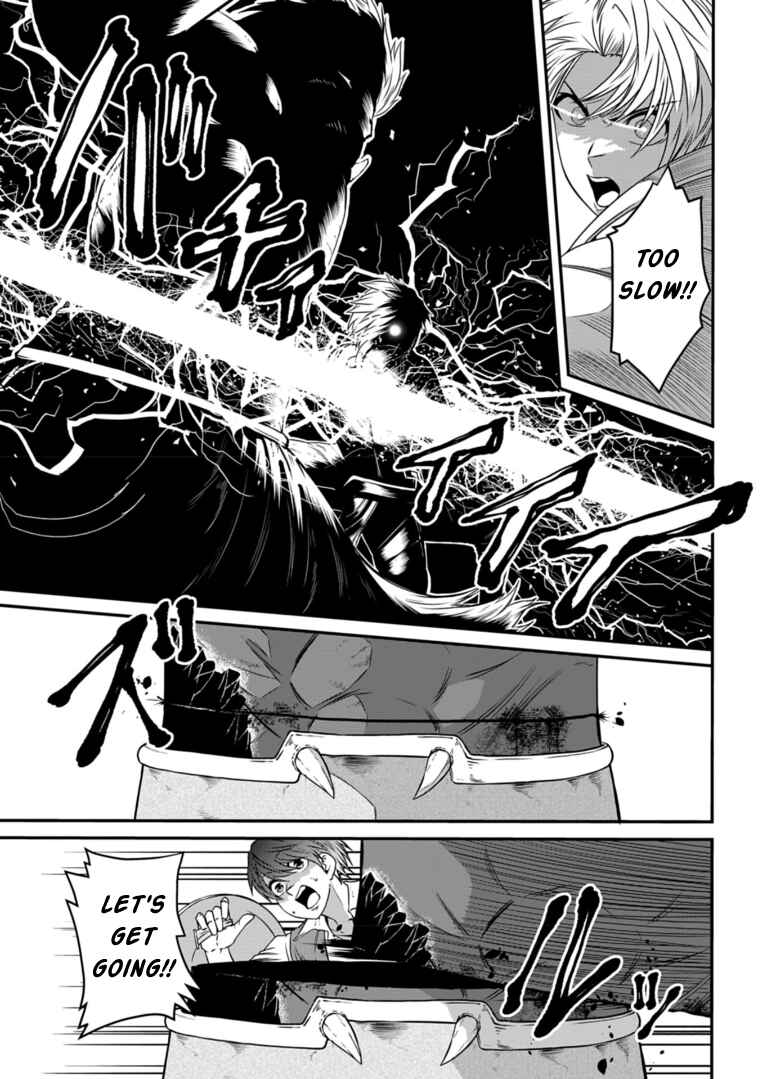 Page 31 Chapter 11 Shokugyou wa Kanteishi Desu ga [Shingan] tte Nandesu ka? ~Sekai Saikou no Shokyuushoku de Jiyuu ni Ikitai~