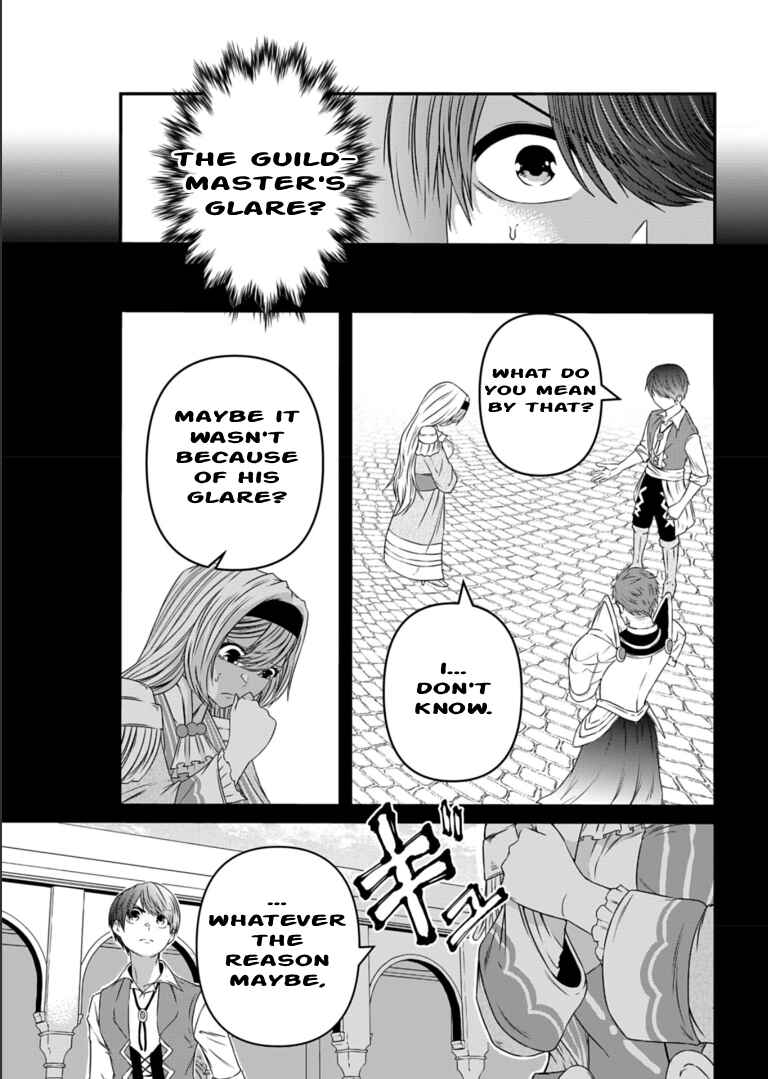 Page 5 Chapter 7 Shokugyou wa Kanteishi Desu ga [Shingan] tte Nandesu ka? ~Sekai Saikou no Shokyuushoku de Jiyuu ni Ikitai~