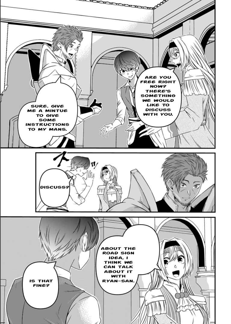 Page 22 Chapter 6 Shokugyou wa Kanteishi Desu ga [Shingan] tte Nandesu ka? ~Sekai Saikou no Shokyuushoku de Jiyuu ni Ikitai~