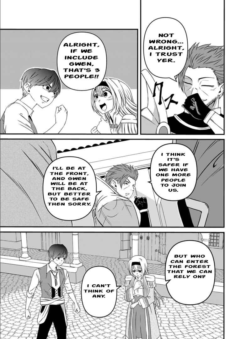 Page 30 Chapter 6 Shokugyou wa Kanteishi Desu ga [Shingan] tte Nandesu ka? ~Sekai Saikou no Shokyuushoku de Jiyuu ni Ikitai~