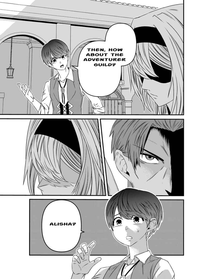 Page 32 Chapter 6 Shokugyou wa Kanteishi Desu ga [Shingan] tte Nandesu ka? ~Sekai Saikou no Shokyuushoku de Jiyuu ni Ikitai~
