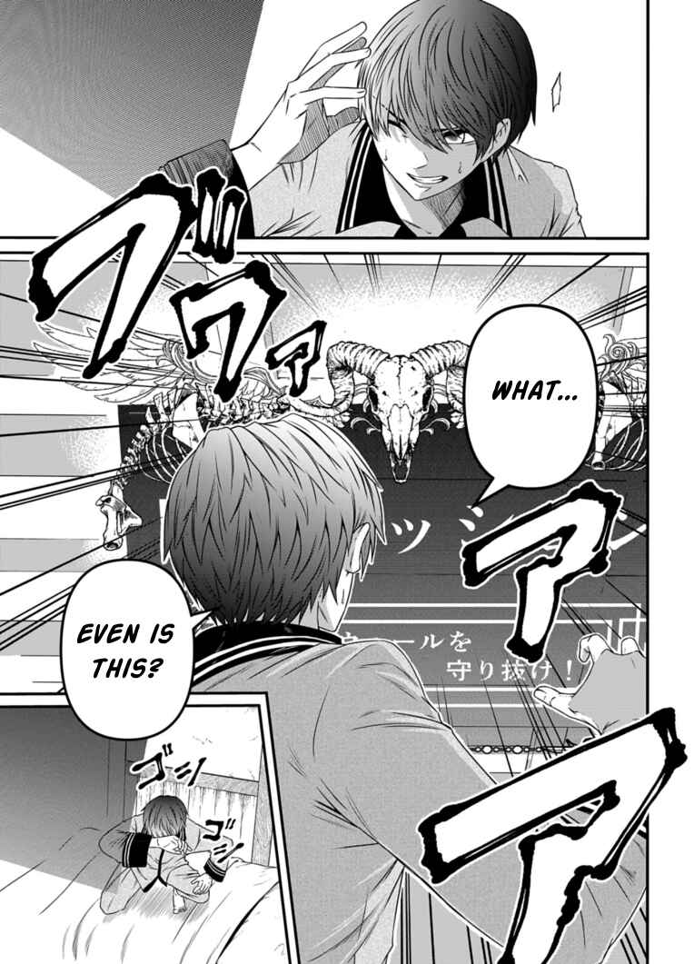Page 31 Chapter 9 Shokugyou wa Kanteishi Desu ga [Shingan] tte Nandesu ka? ~Sekai Saikou no Shokyuushoku de Jiyuu ni Ikitai~