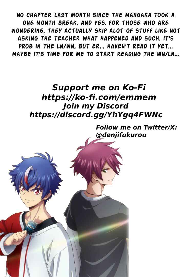 Page 33 Chapter 9 Shokugyou wa Kanteishi Desu ga [Shingan] tte Nandesu ka? ~Sekai Saikou no Shokyuushoku de Jiyuu ni Ikitai~