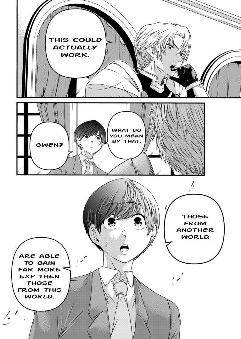 Page 18 Chapter 3 Shokugyou wa Kanteishi Desu ga [Shingan] tte Nandesu ka? ~Sekai Saikou no Shokyuushoku de Jiyuu ni Ikitai~