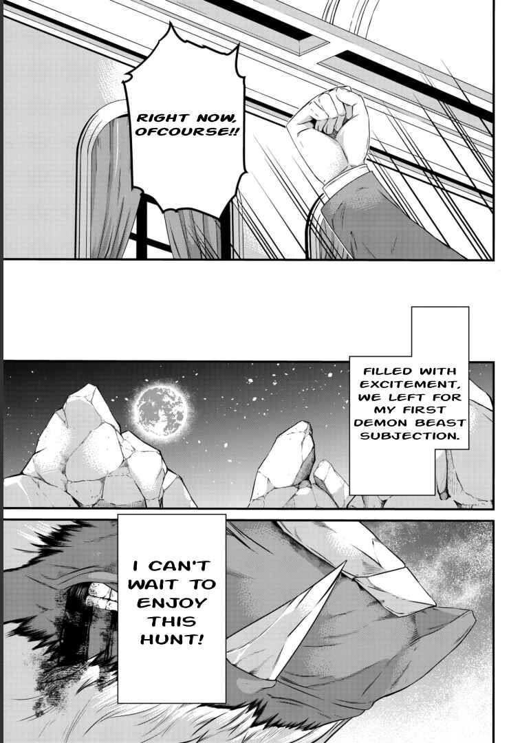 Page 21 Chapter 3 Shokugyou wa Kanteishi Desu ga [Shingan] tte Nandesu ka? ~Sekai Saikou no Shokyuushoku de Jiyuu ni Ikitai~