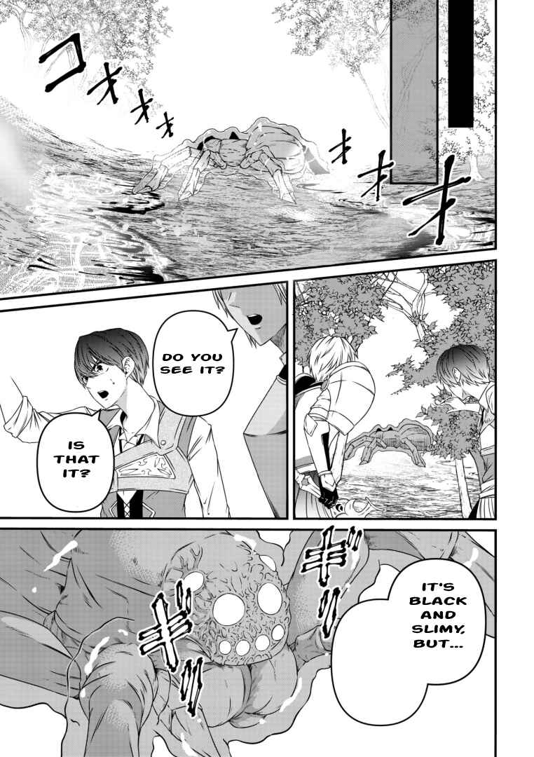 Page 11 Chapter 4 Shokugyou wa Kanteishi Desu ga [Shingan] tte Nandesu ka? ~Sekai Saikou no Shokyuushoku de Jiyuu ni Ikitai~