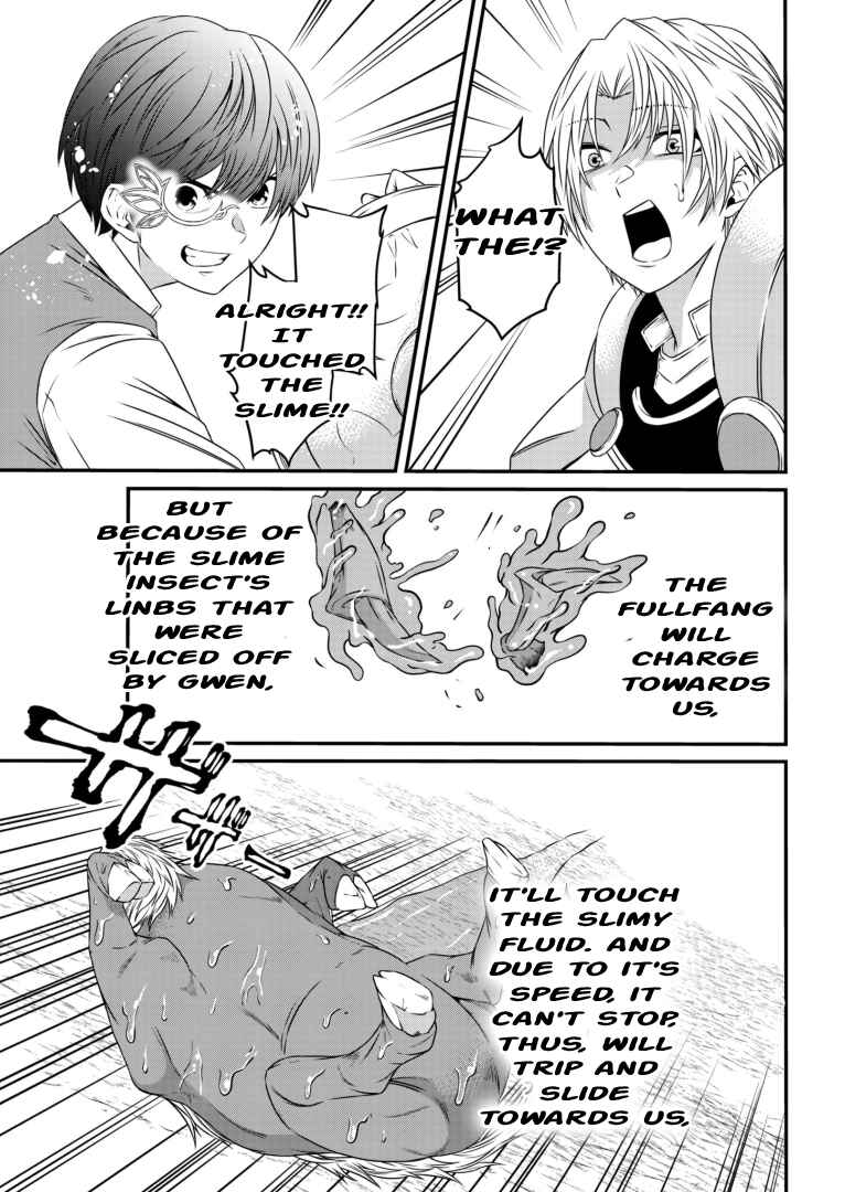 Page 27 Chapter 4 Shokugyou wa Kanteishi Desu ga [Shingan] tte Nandesu ka? ~Sekai Saikou no Shokyuushoku de Jiyuu ni Ikitai~