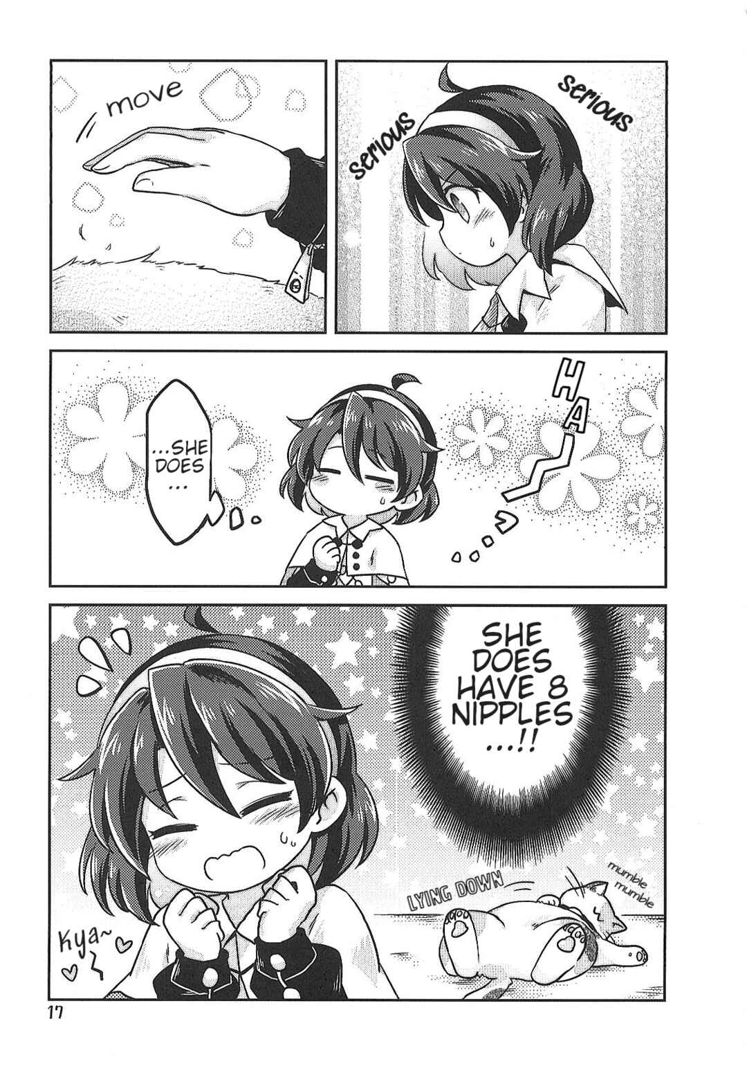 Page 16 Chapter Unknown_2f8f Touhou - Mike to Chima