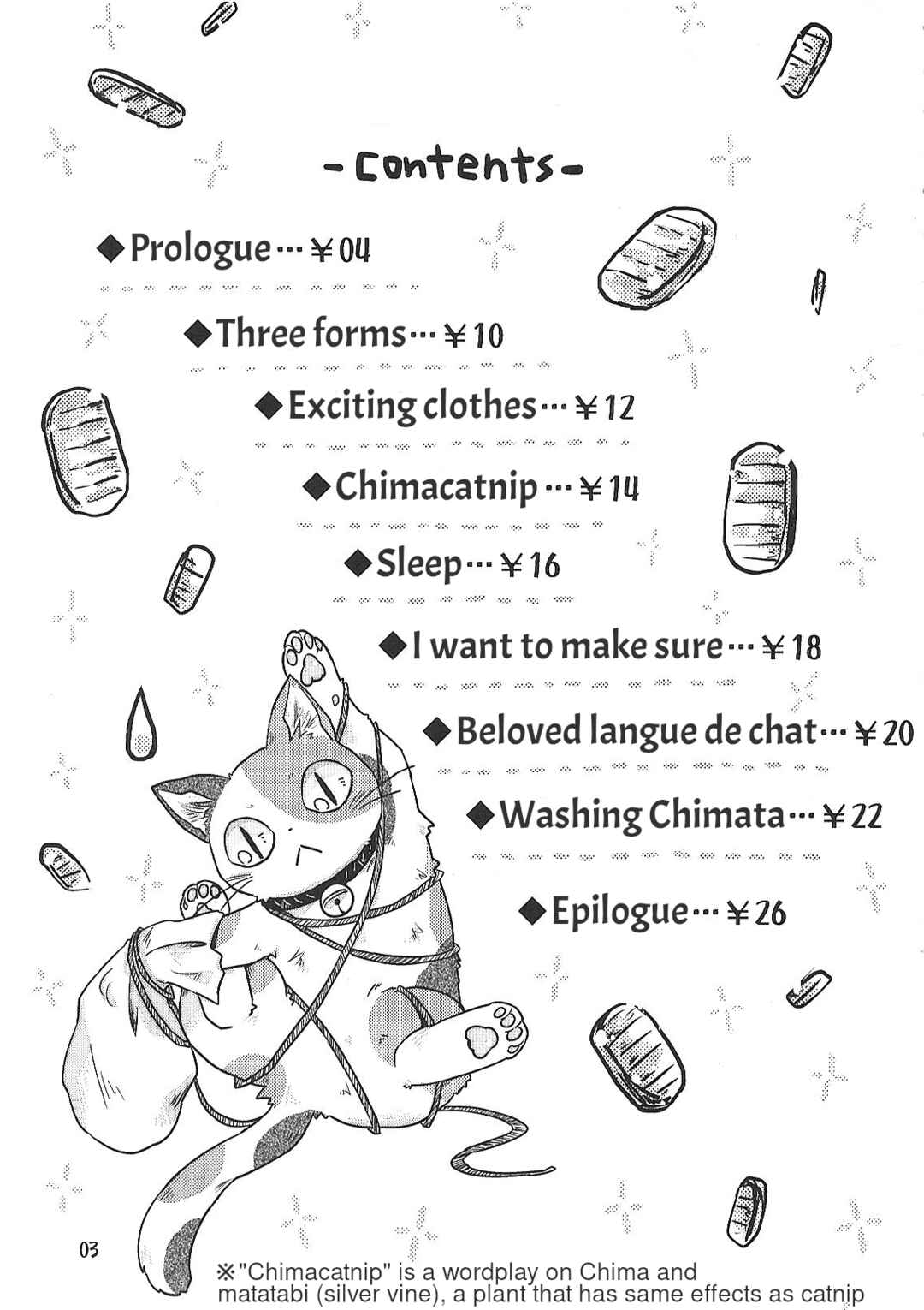 Page 2 Chapter Unknown_2f8f Touhou - Mike to Chima