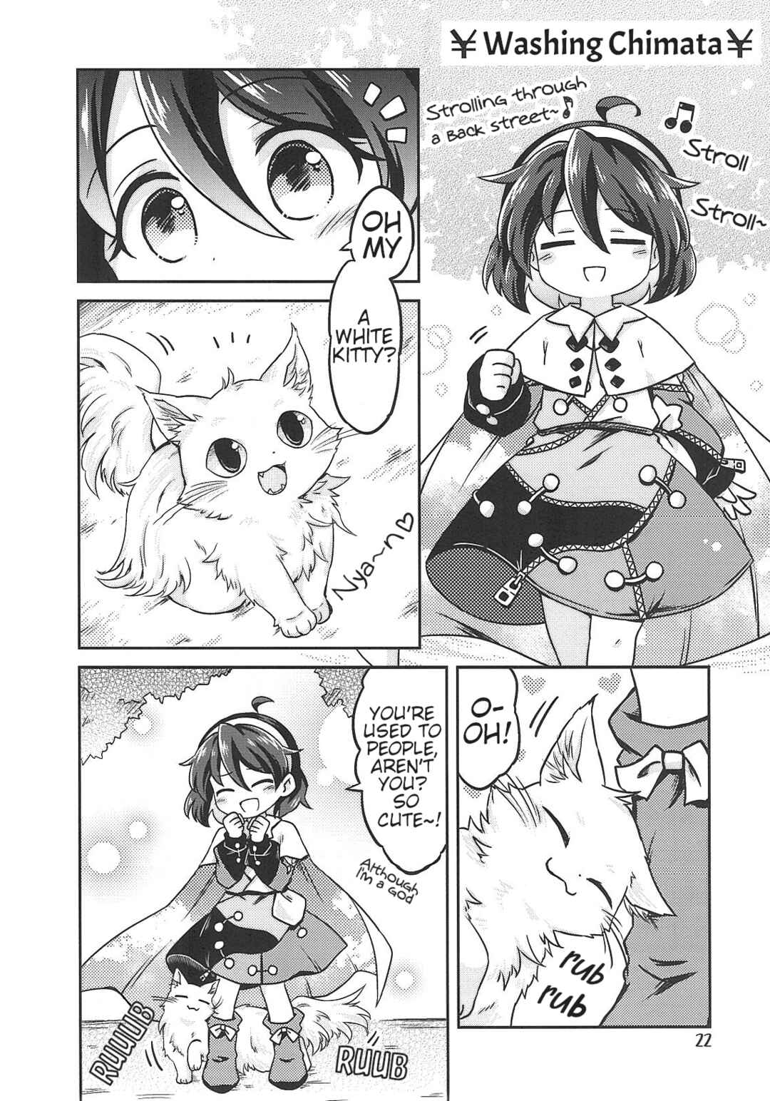 Page 21 Chapter Unknown_2f8f Touhou - Mike to Chima
