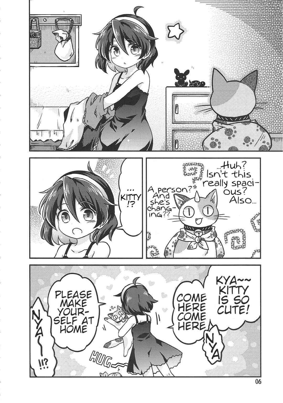 Page 5 Chapter Unknown_2f8f Touhou - Mike to Chima