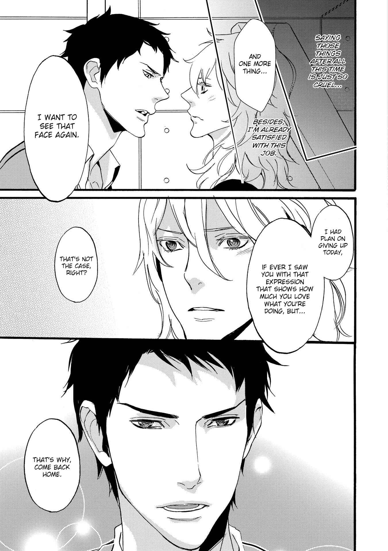 Page 21 Chapter 3 Chicken Stalker
