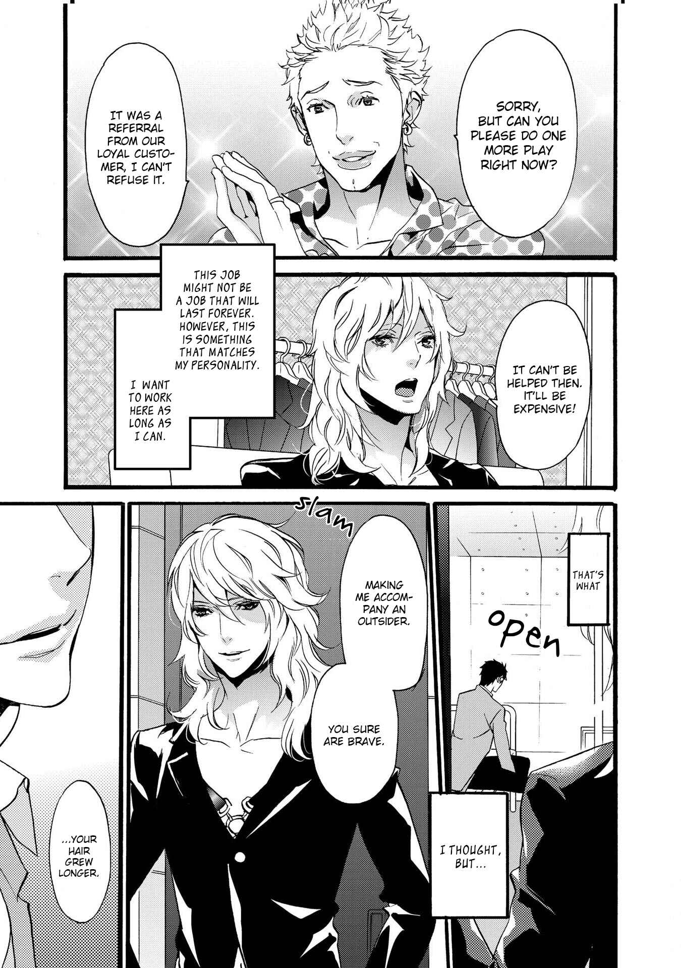 Page 3 Chapter 3 Chicken Stalker