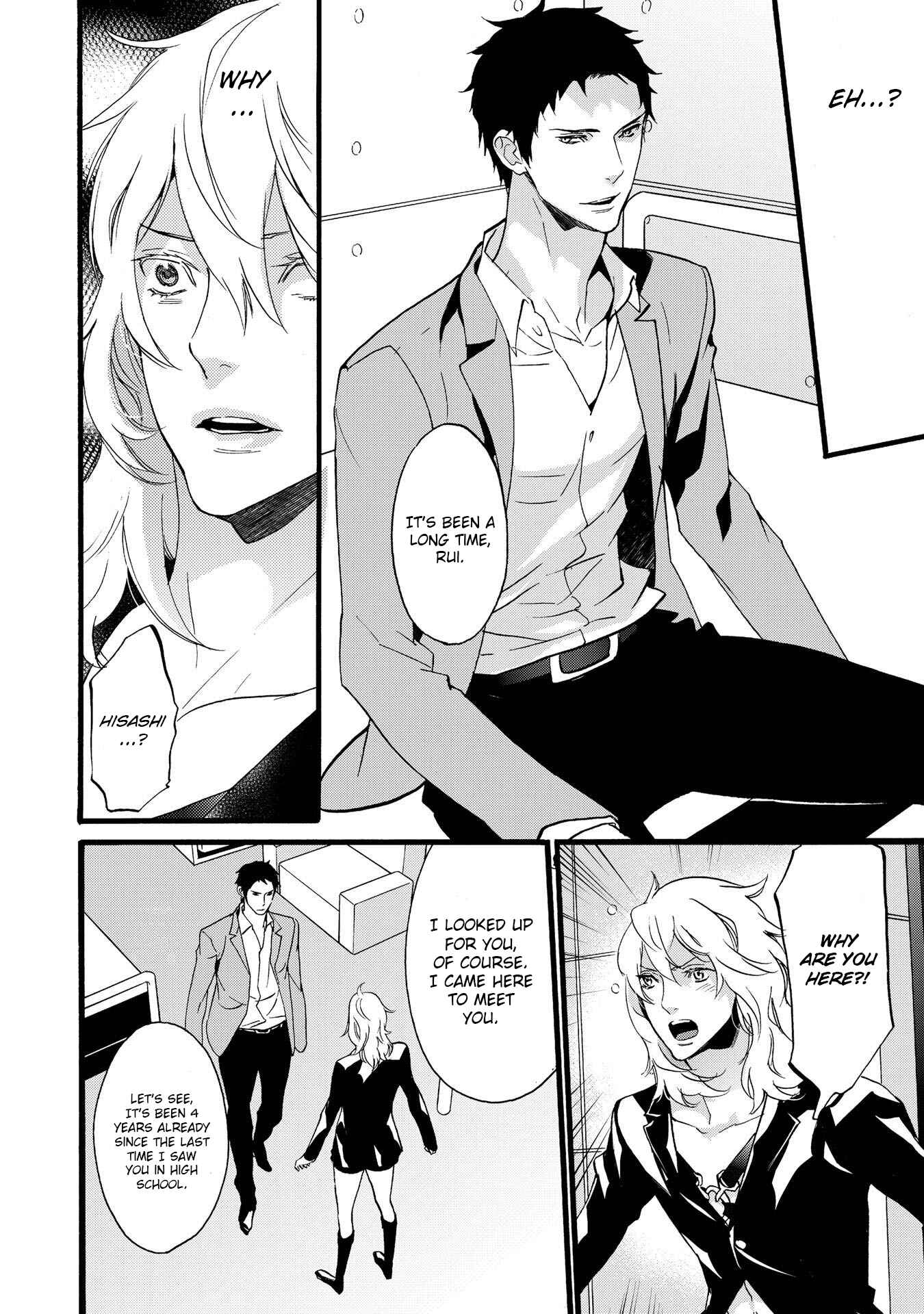 Page 4 Chapter 3 Chicken Stalker