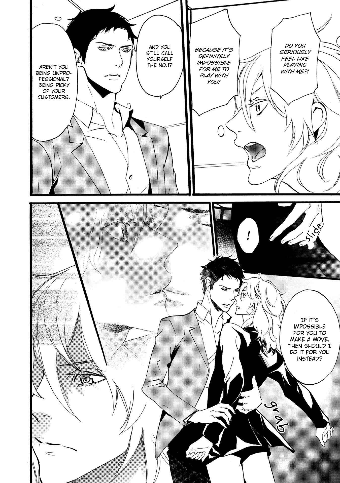 Page 8 Chapter 3 Chicken Stalker