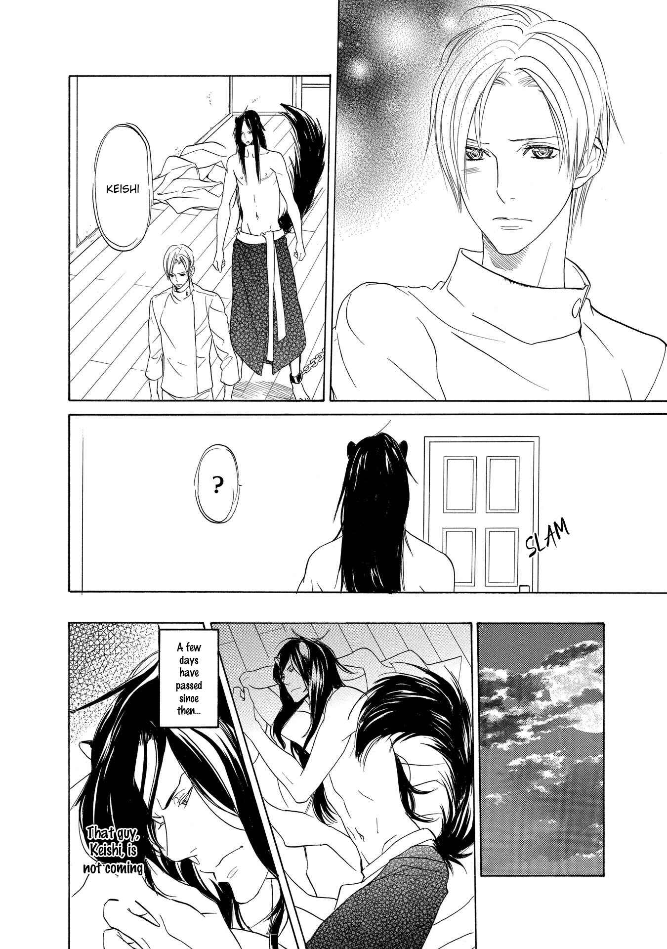 Page 13 Chapter 5 Chicken Stalker