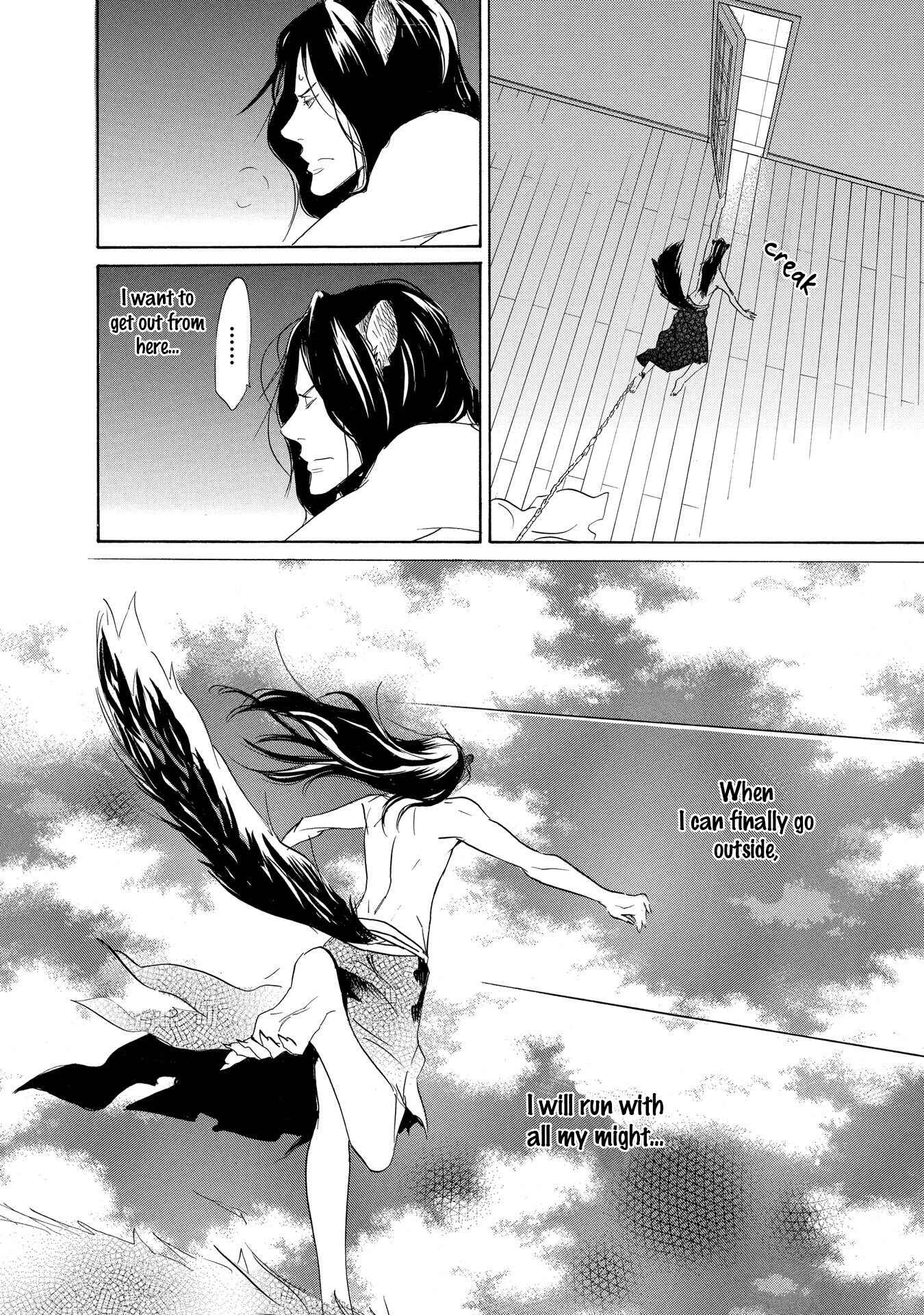 Page 15 Chapter 5 Chicken Stalker