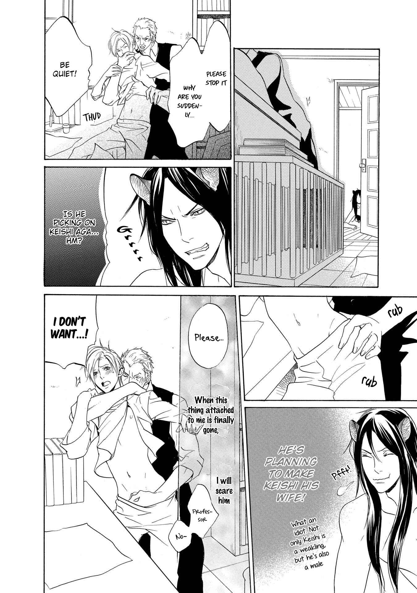 Page 17 Chapter 5 Chicken Stalker