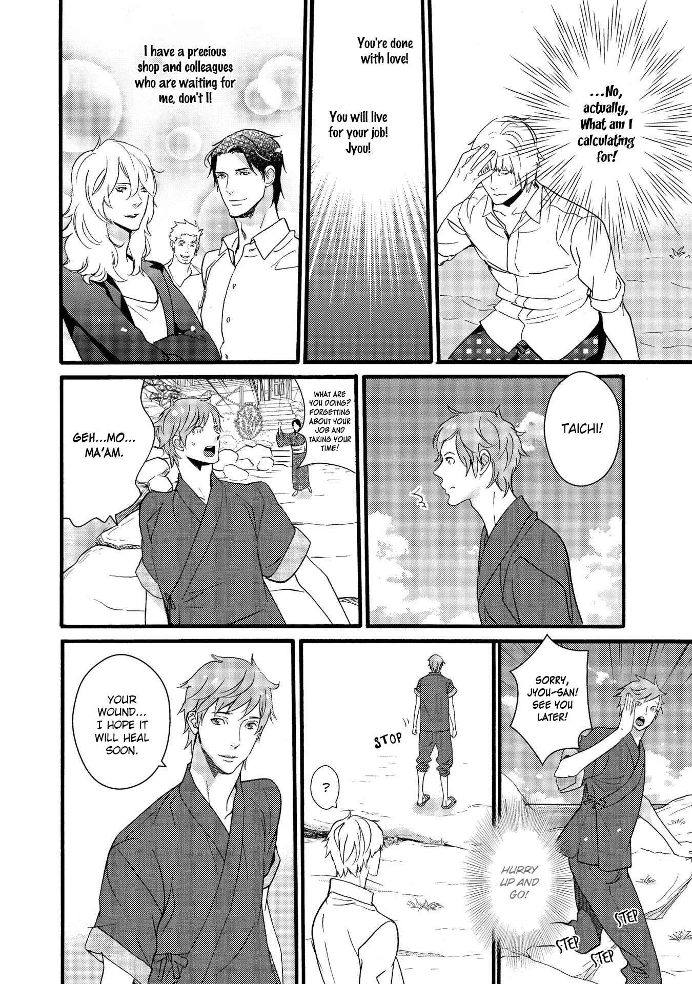 Page 10 Chapter 4 Chicken Stalker