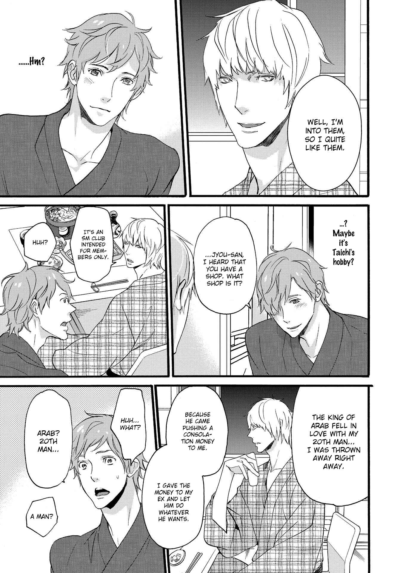 Page 13 Chapter 4 Chicken Stalker