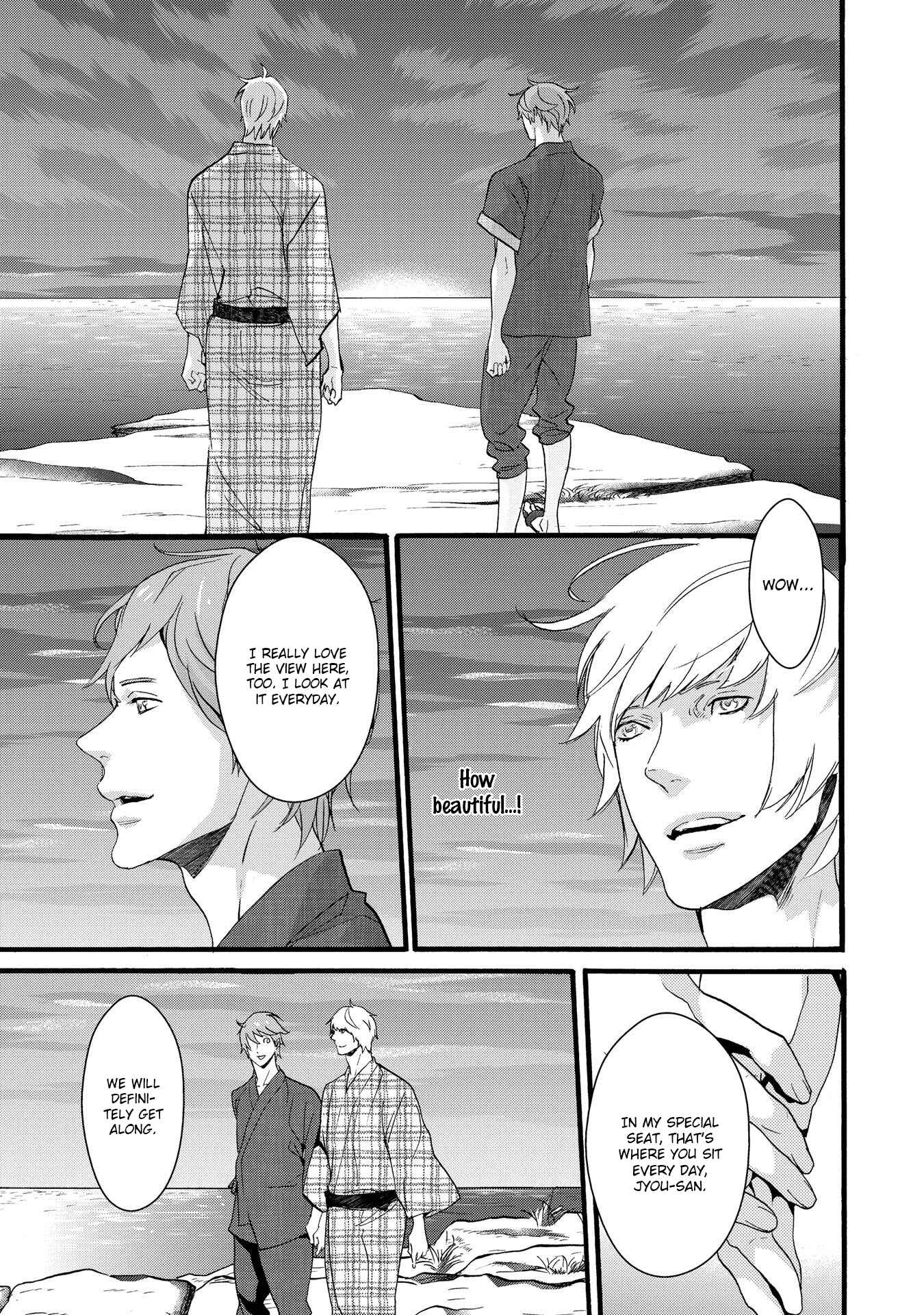 Page 23 Chapter 4 Chicken Stalker