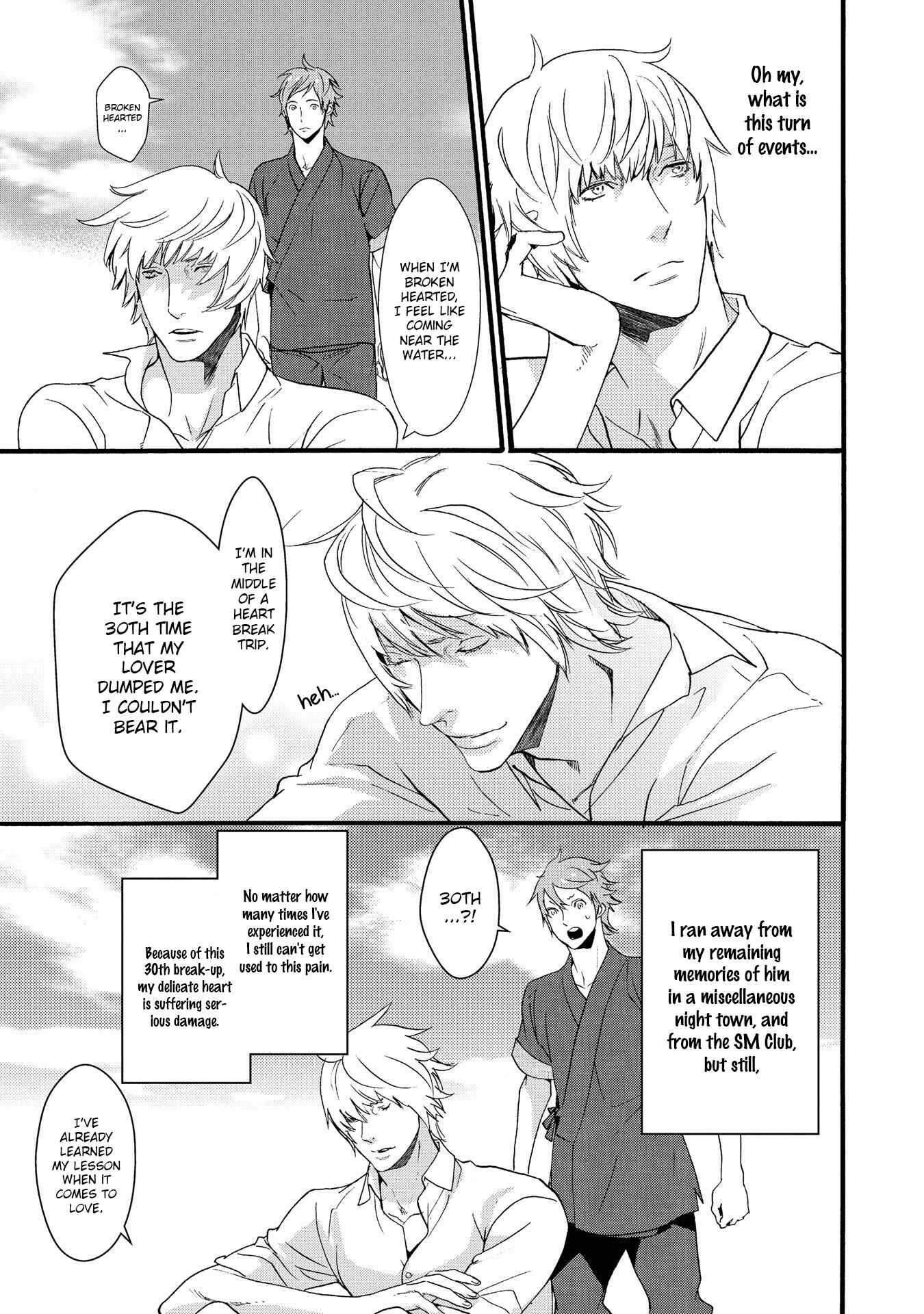 Page 3 Chapter 4 Chicken Stalker