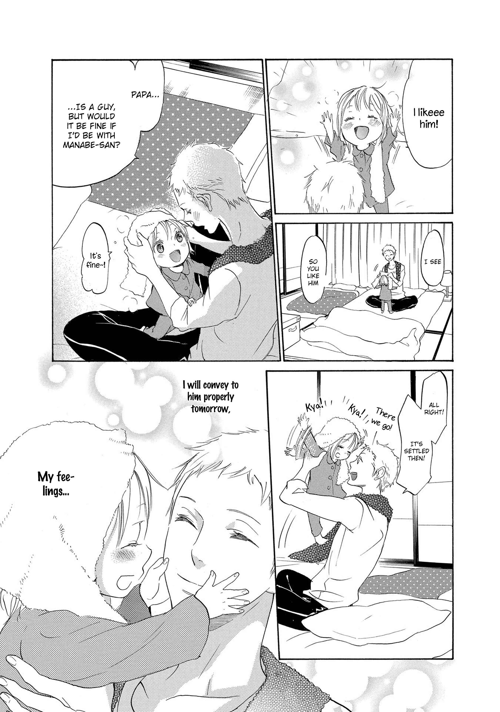 Page 17 Chapter 6 Chicken Stalker