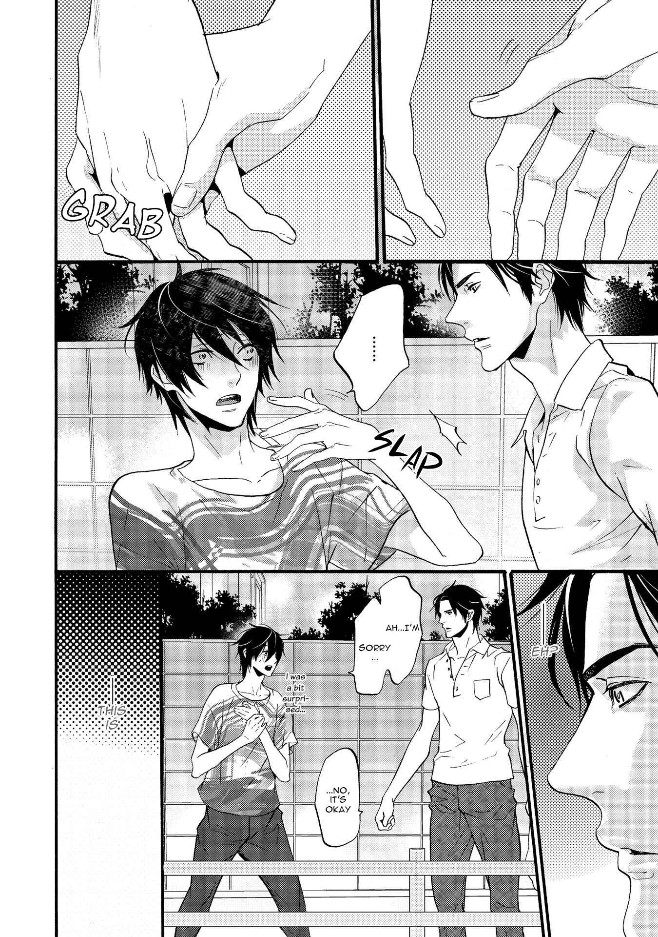 Page 12 Chapter 2 Chicken Stalker