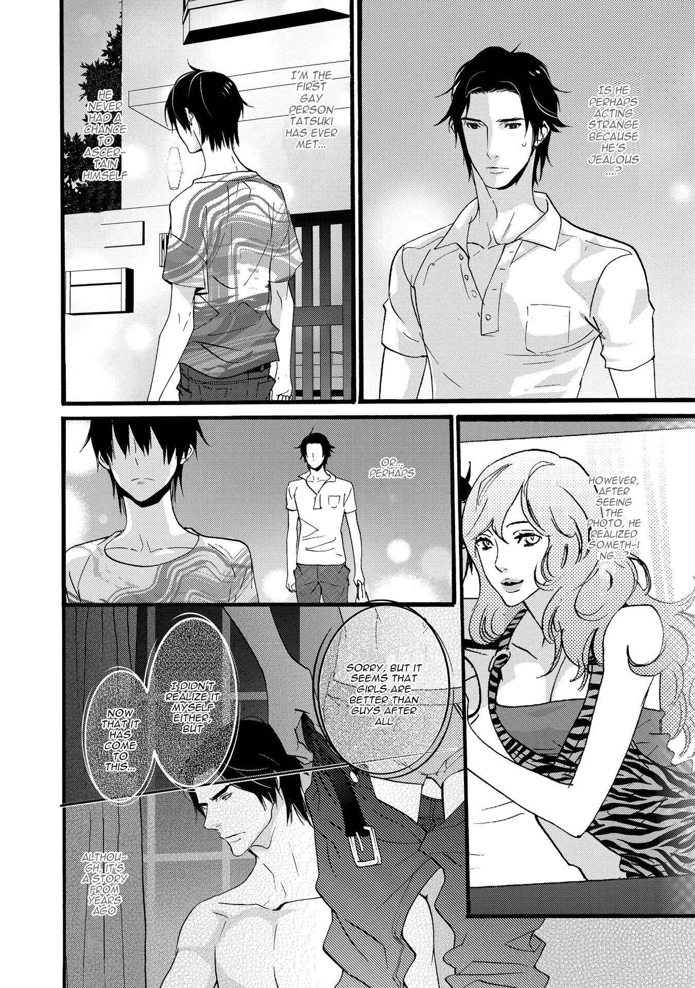 Page 14 Chapter 2 Chicken Stalker