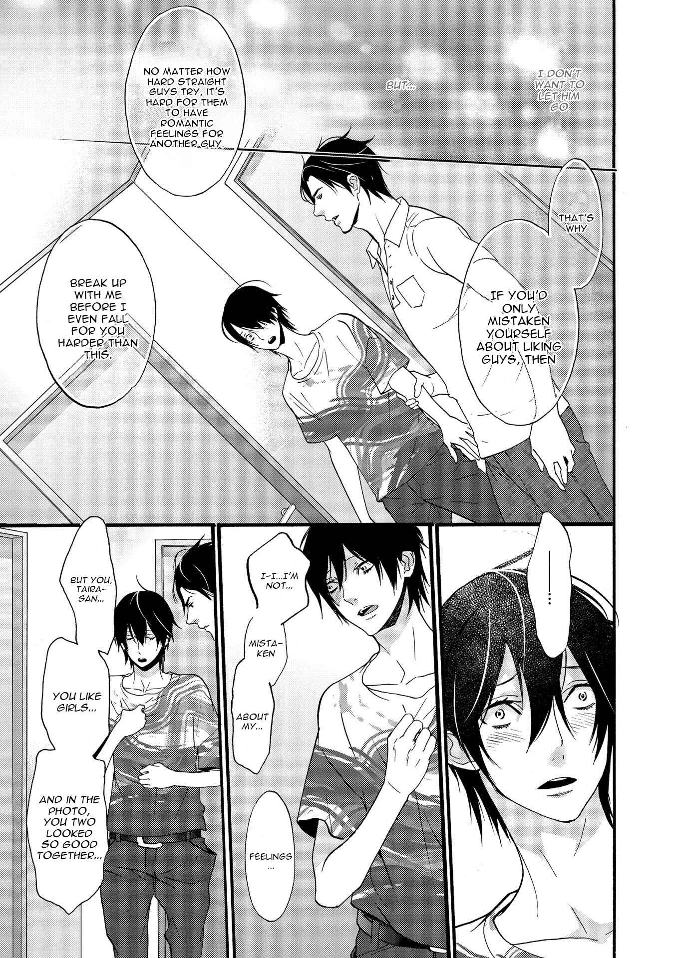 Page 17 Chapter 2 Chicken Stalker