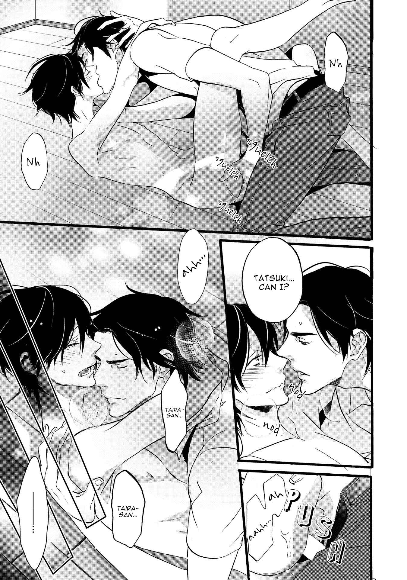 Page 23 Chapter 2 Chicken Stalker