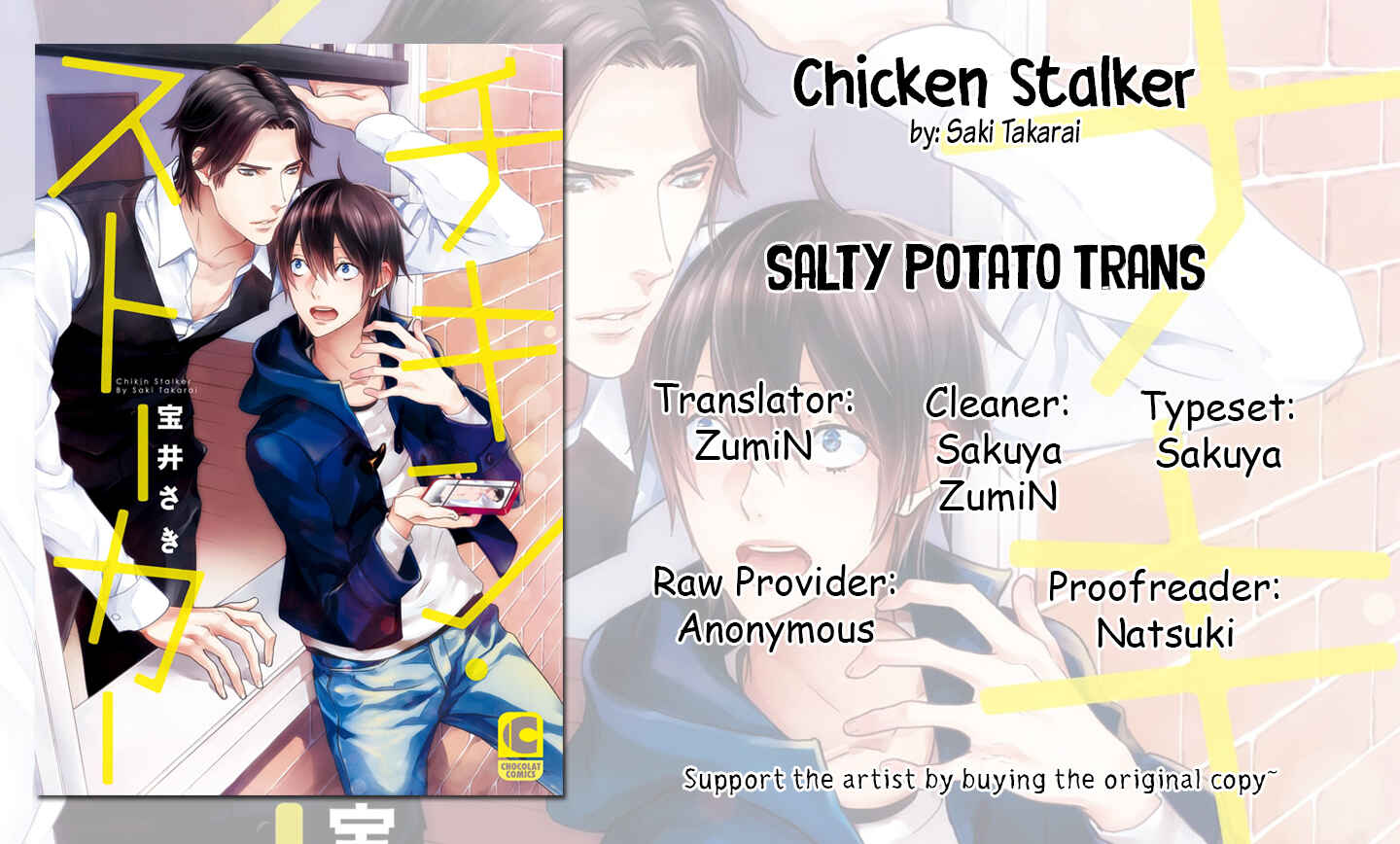 Page 25 Chapter 2 Chicken Stalker
