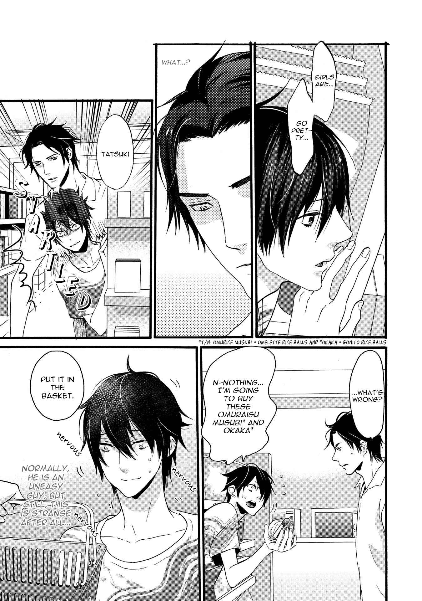 Page 9 Chapter 2 Chicken Stalker