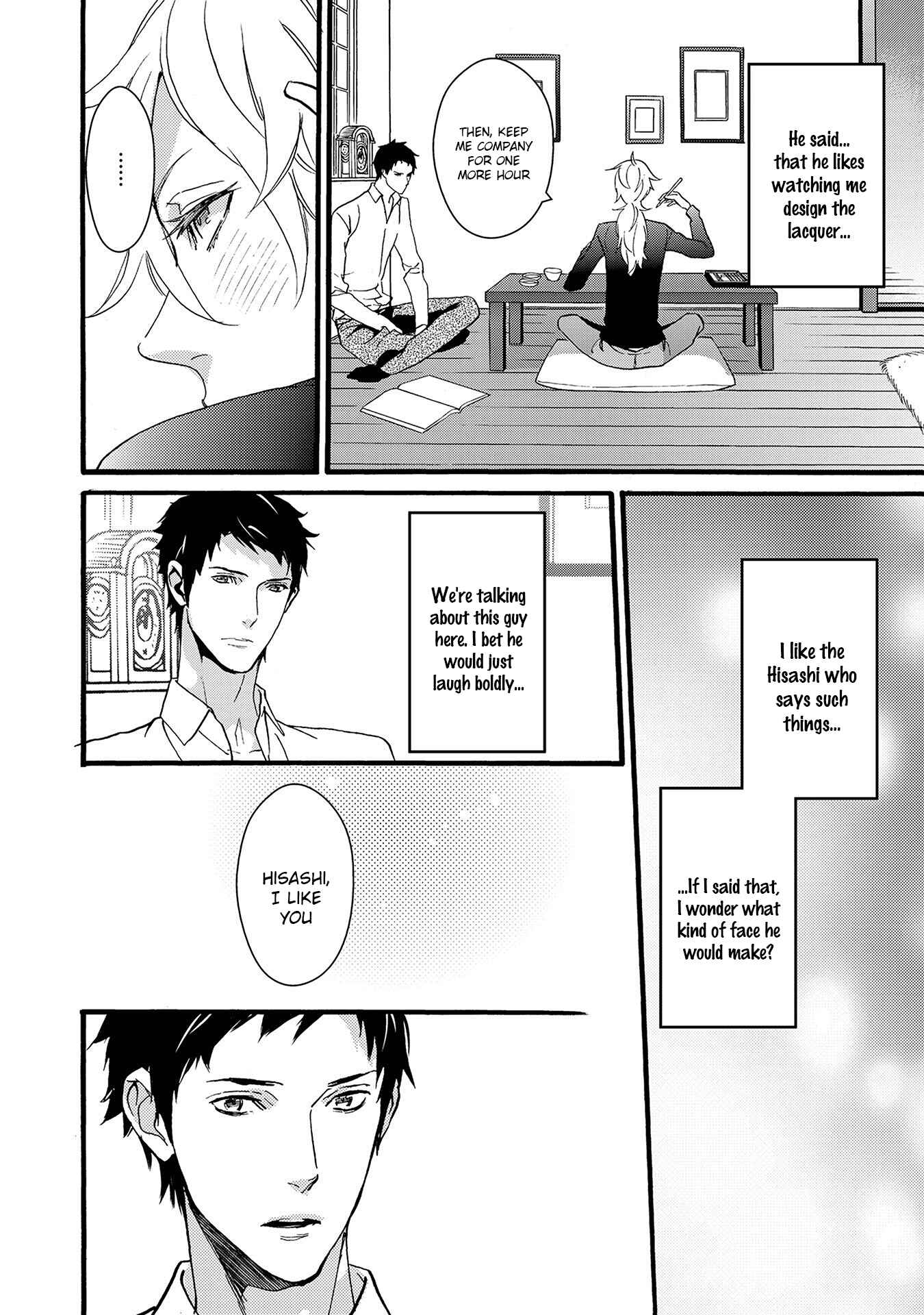 Page 7 Chapter 7.5 Chicken Stalker