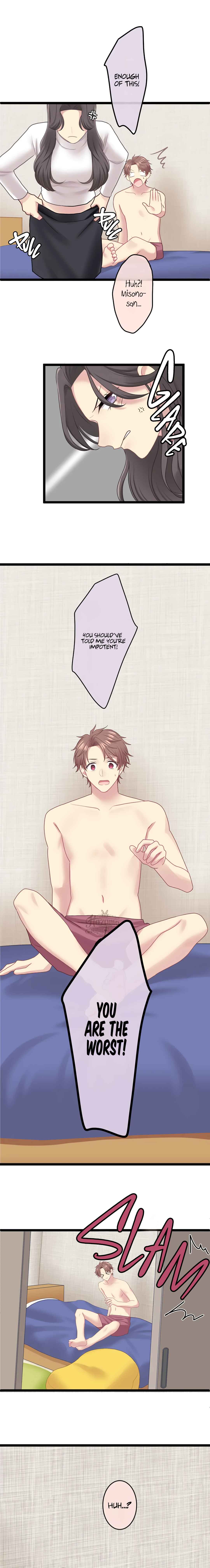 Page 13 Chapter 12 Omae no Are wo Ore ni Choudai!