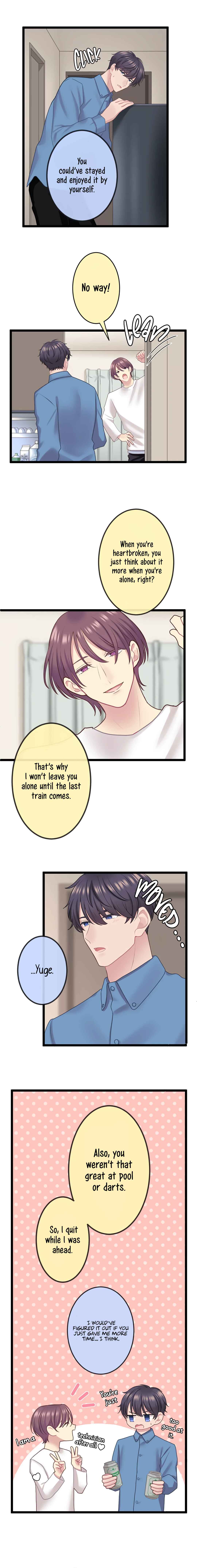 Page 3 Chapter 12 Omae no Are wo Ore ni Choudai!