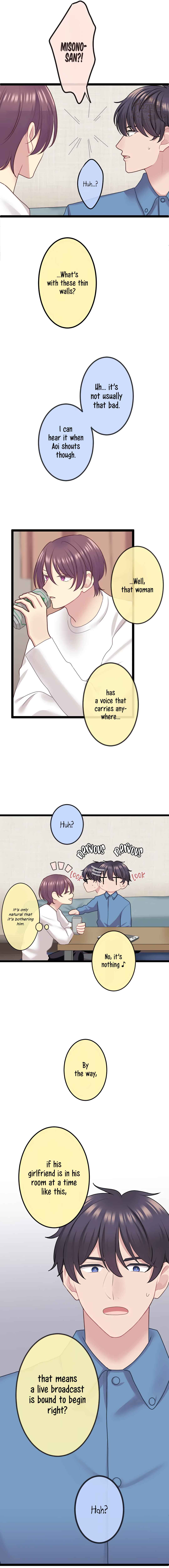 Page 5 Chapter 12 Omae no Are wo Ore ni Choudai!