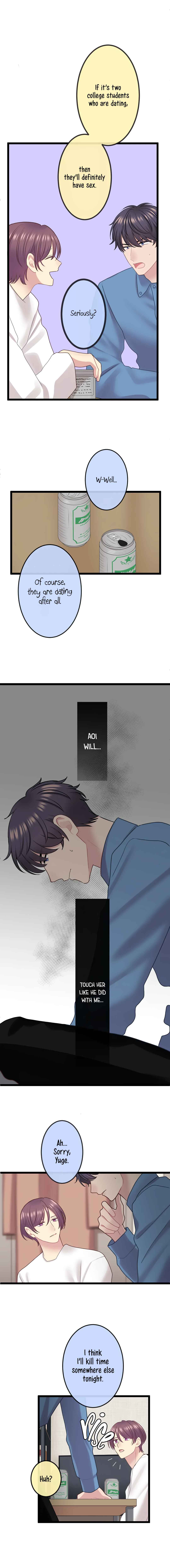 Page 6 Chapter 12 Omae no Are wo Ore ni Choudai!