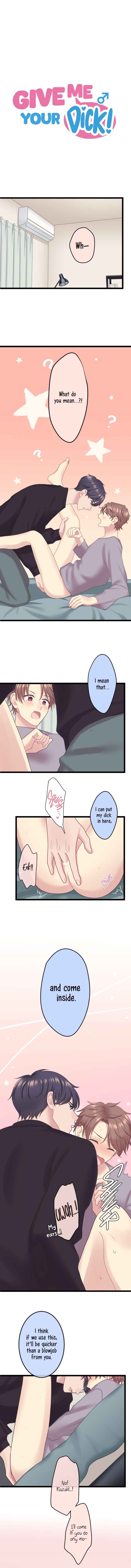 Page 2 Chapter 2 Omae no Are wo Ore ni Choudai!