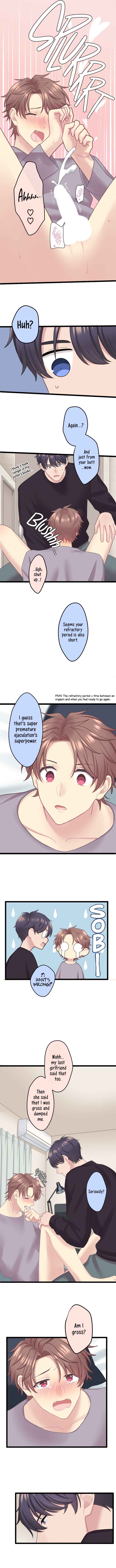 Page 3 Chapter 2 Omae no Are wo Ore ni Choudai!