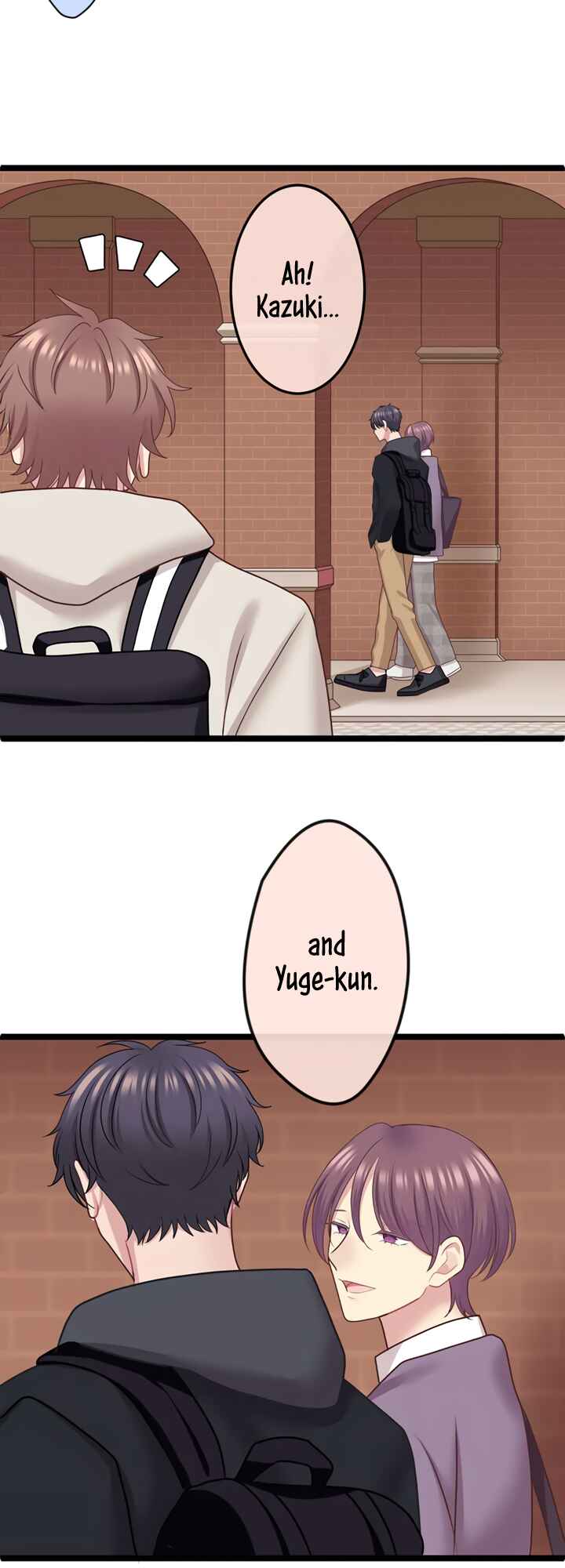Page 24 Chapter 7 Omae no Are wo Ore ni Choudai!