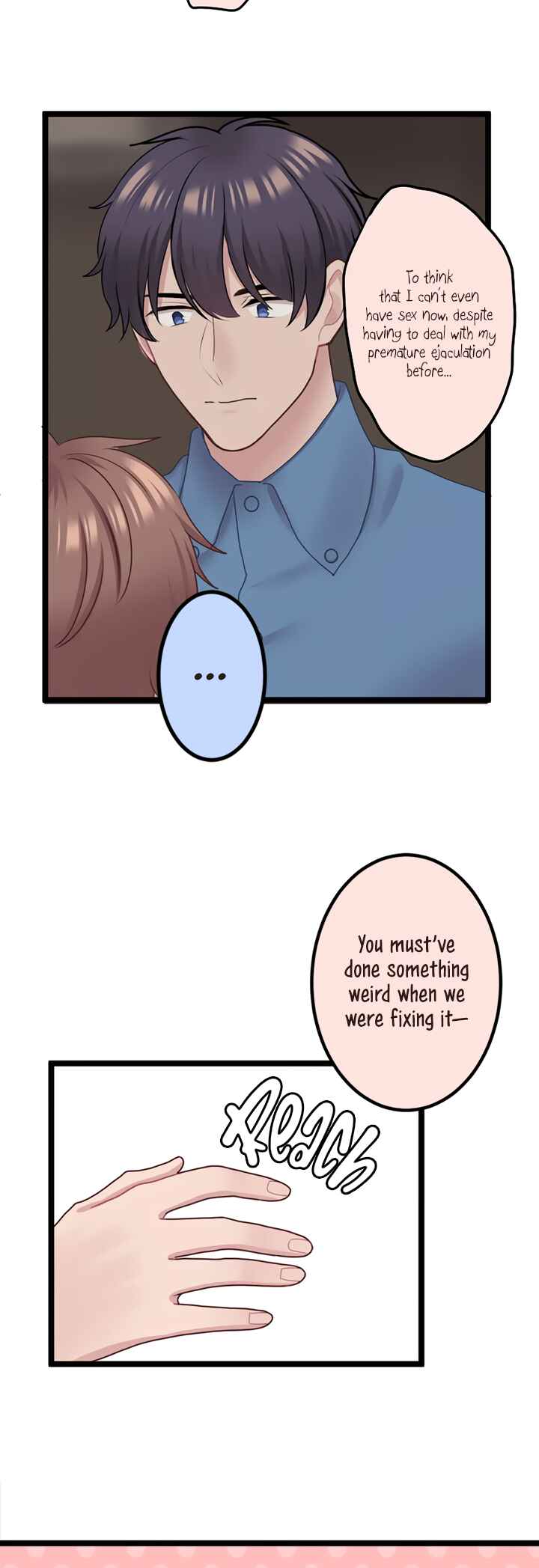 Page 11 Chapter 14 Omae no Are wo Ore ni Choudai!